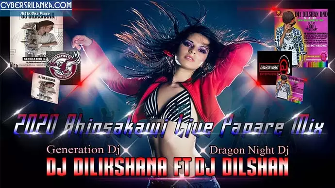 2020 Ahinsakawi Live Papare Mix