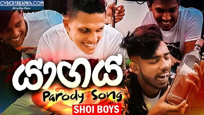 Bagaya (Yagaya Parody Song)