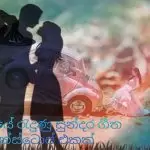 Hitz Of 2019 For 202k Dj Mix