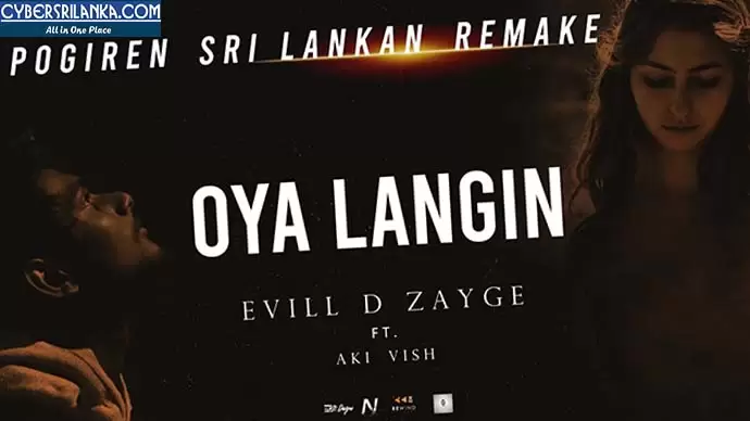 Oya Langin Nethu Nonida Ra