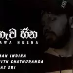 Pata Gawa Heena