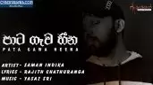 Pata Gawa Heena