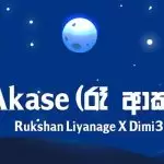 Ra Akase