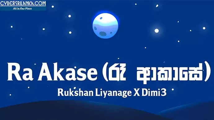 Ra Akase