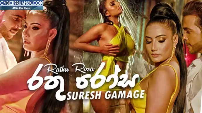 Rathu Rosa