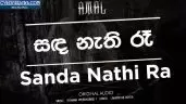 Sanda Nathi Ra