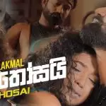 Santhosai