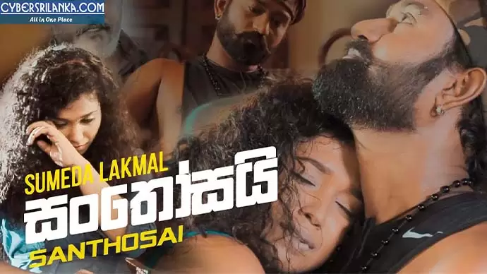Santhosai