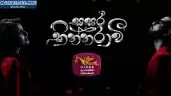 Soya Awith Ayemath (Sasara Kinnaravi Theme Song)