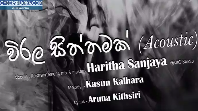 Virala Siththamak
