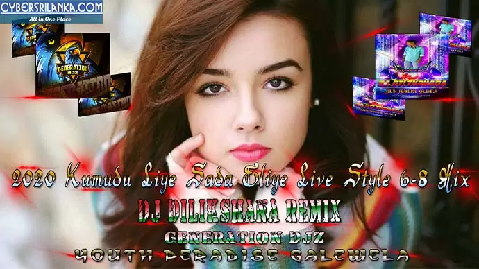2020 Kumudu Liye Sada Eliye Live Style 6-8 Mix