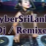 2020 dj
