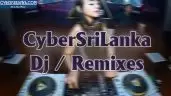 2020 dj