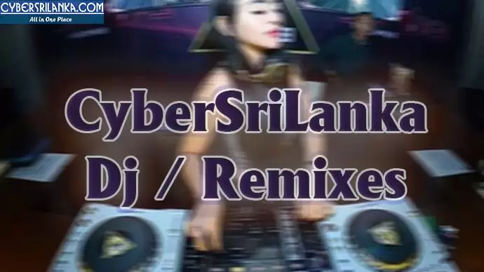 2020 dj