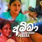Amma Tharindu Perera