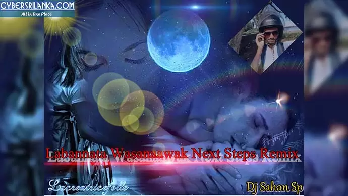 Labannata Wasanaawak (Athma Ganak) Ultimate Live Remix