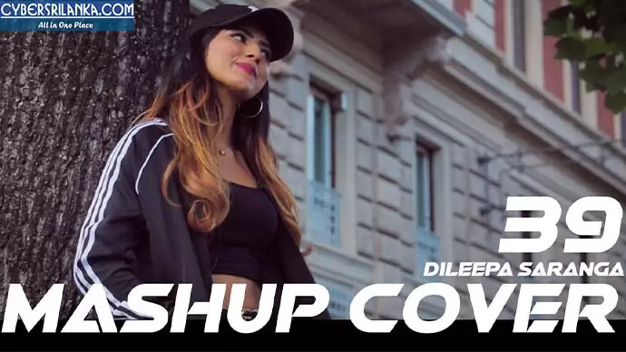 Mashup Cover 39
