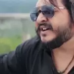 Mata Samawa Denna