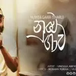 Numba Gawa (Tharu)