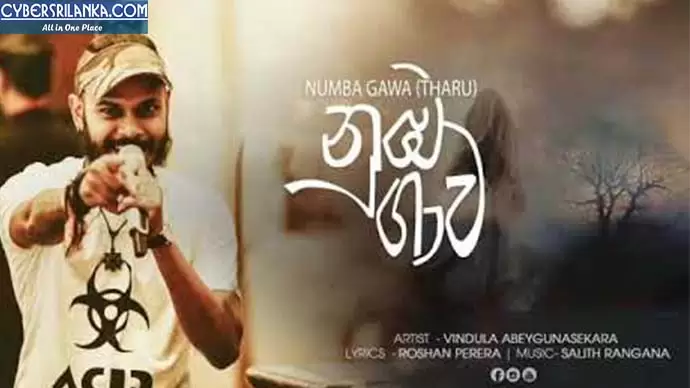 Numba Gawa (Tharu)