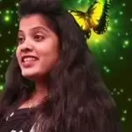 Punchi Kaale