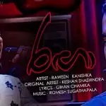 Rangaa