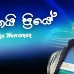 Saththai Priye