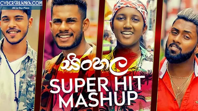 Sinhala Super Hits Mashup (Sinhala Mashup)