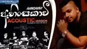 Ahinsakavi (Acoustic Version)
