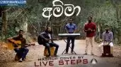 Amma Mashup Cover