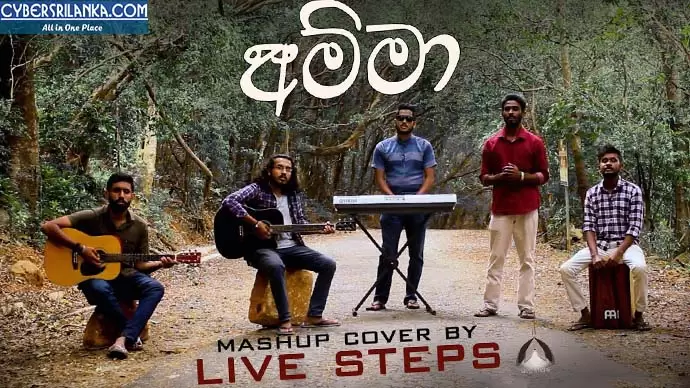 Amma Mashup Cover