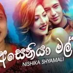 Aseniya Mal