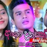 Asha Dahasak Band Version