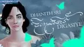 Digasiye
