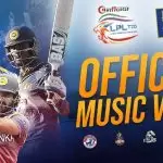 Lanka Premier League 2020 Official Theme Song