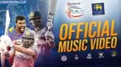 Lanka Premier League 2020 Official Theme Song