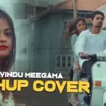 Mashup Cover