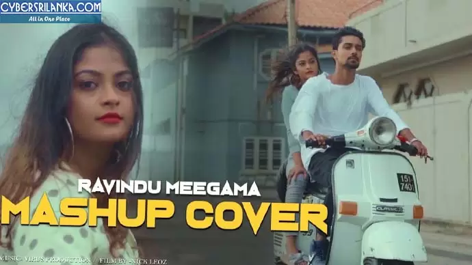 Mashup Cover