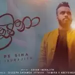 Oba Pe Sina