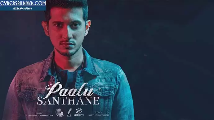 Paalu Santhane