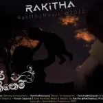 Perabara Dakinem (Amma)