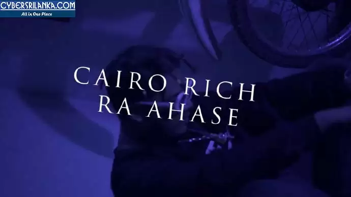 Ra Ahase