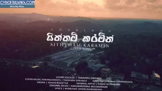 Siththam Karamin Cover