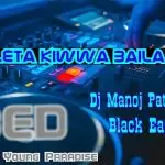 Thaleta Kiwwa (Nilan H) New Full Fun Baila Walapane On Fire - Dj Manoj Pathum Mj BED