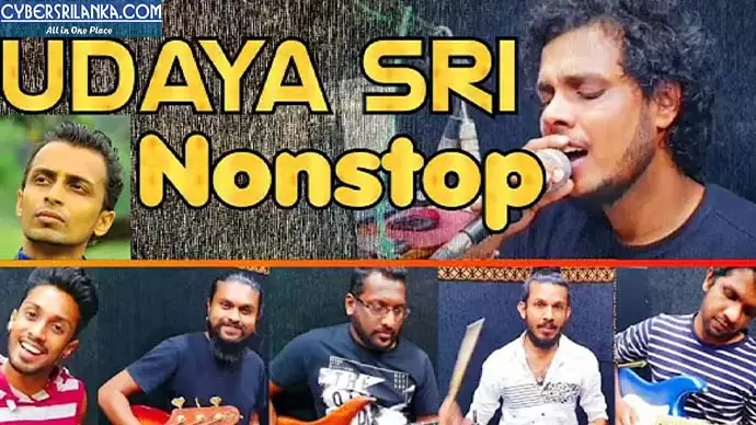 Udaya Sri Nonstop Live