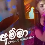 Amma Kavindu Madushka