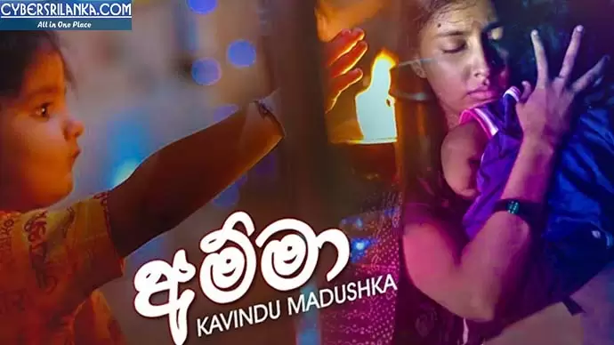 Amma Kavindu Madushka