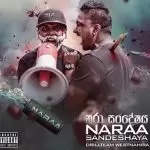 Awalassana