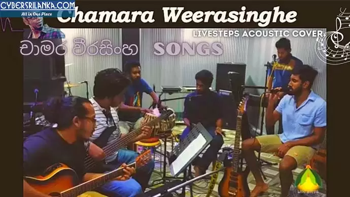 Chamara Weerasinghe Nonstop Cover (Acoustic Mashup)