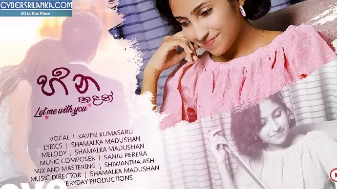 Heena Hadan (Let Me with You)